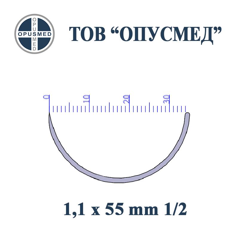 Голка хірургічна з пружинним вушком, колюча, 55мм, 1,1мм, 1/2, стерильна OPUSMED